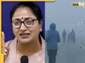 Delhi Pollution: प्रदूषण के चलते दिल्ली में सरकारी दफ्तरों के समय में बड़ा बदलाव, जानें नया टाइम टेबल