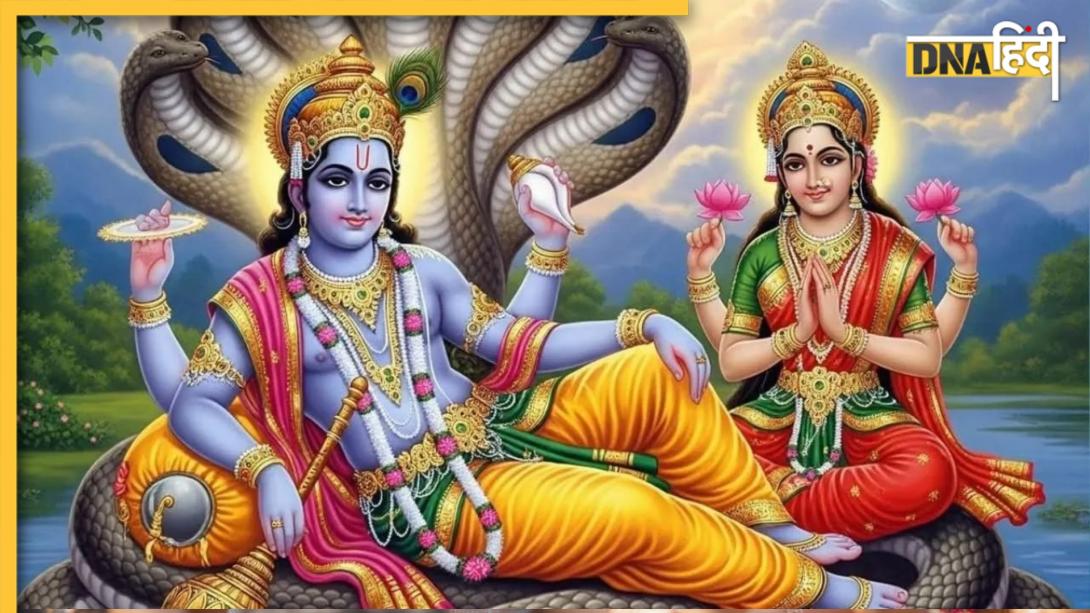 Utpanna Ekadashi: उत्पन्ना एकादशी का व्रत नवंबर में किस दिन रखा जाएगा? जानें पूजा का मुहूर्त, मंत्र के साथ पारण का समय तक 