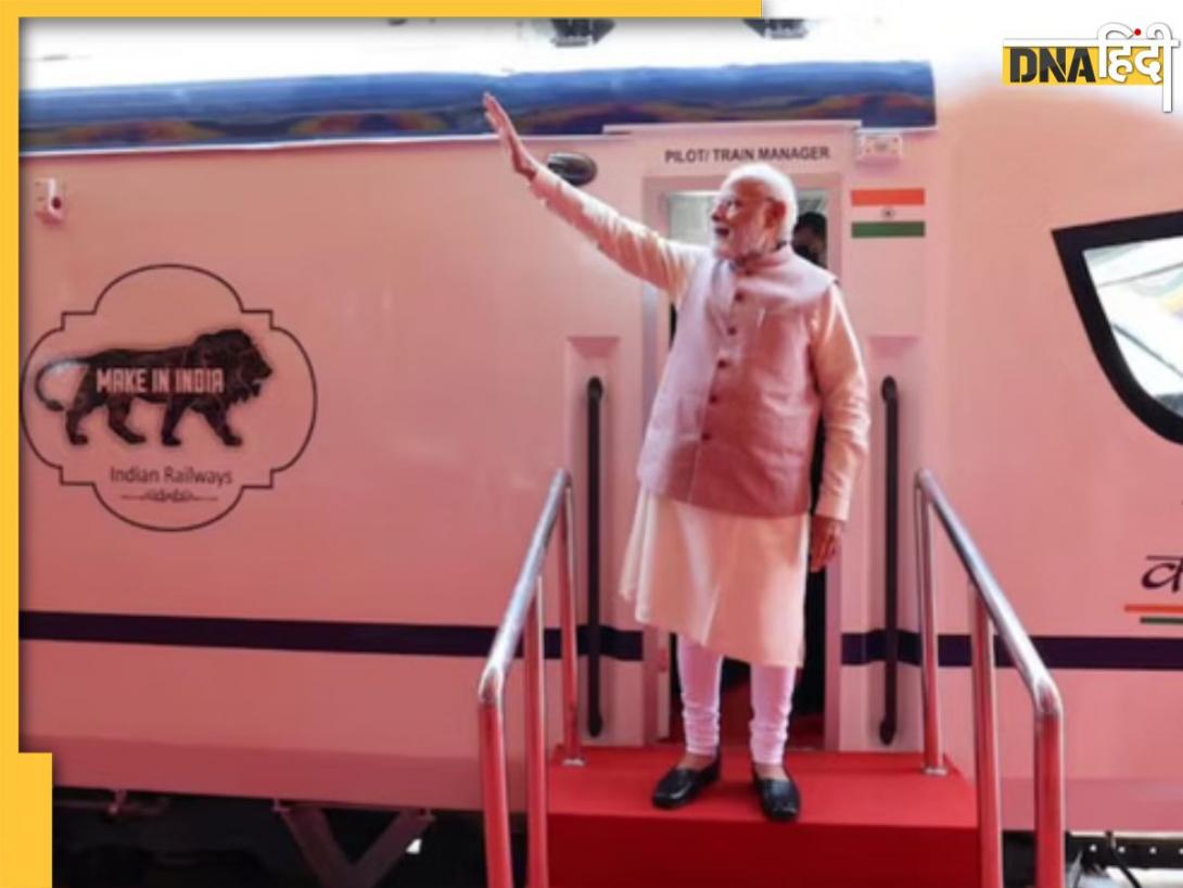 प्रधानमंत्री नरेंद्र मोदी आज उत्तर प्रदेश के दौरे पर, काशी में चार 'वंदे भारत' ट्रेनों को दिखाएंगे हरी झंडी 
