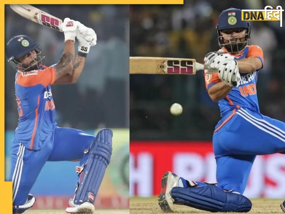 IND VS AUS: गाबा T20 में टीम इंडिया कर सकती है ये बडे़ बदलाव, सूर्याकुमार यादव इन दो खिलाड़ियों को देंगे मौका