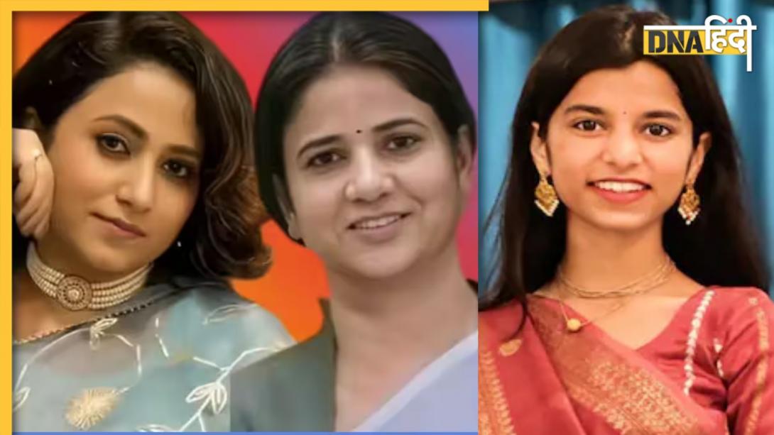 मिलिए, बिहार चुनाव में शामिल उन 5 पावरफुल महिलाओं से जिन्होंने बिना गॉडफादर के राजीनित में रखा है कदम 