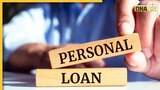 Personal Loan से पहले भूलकर भी न करें ये 4 गलतियां, जानें सही Credit Score के साथ कम EMI के लिए क्या-क्या चेक करना जरूरी
