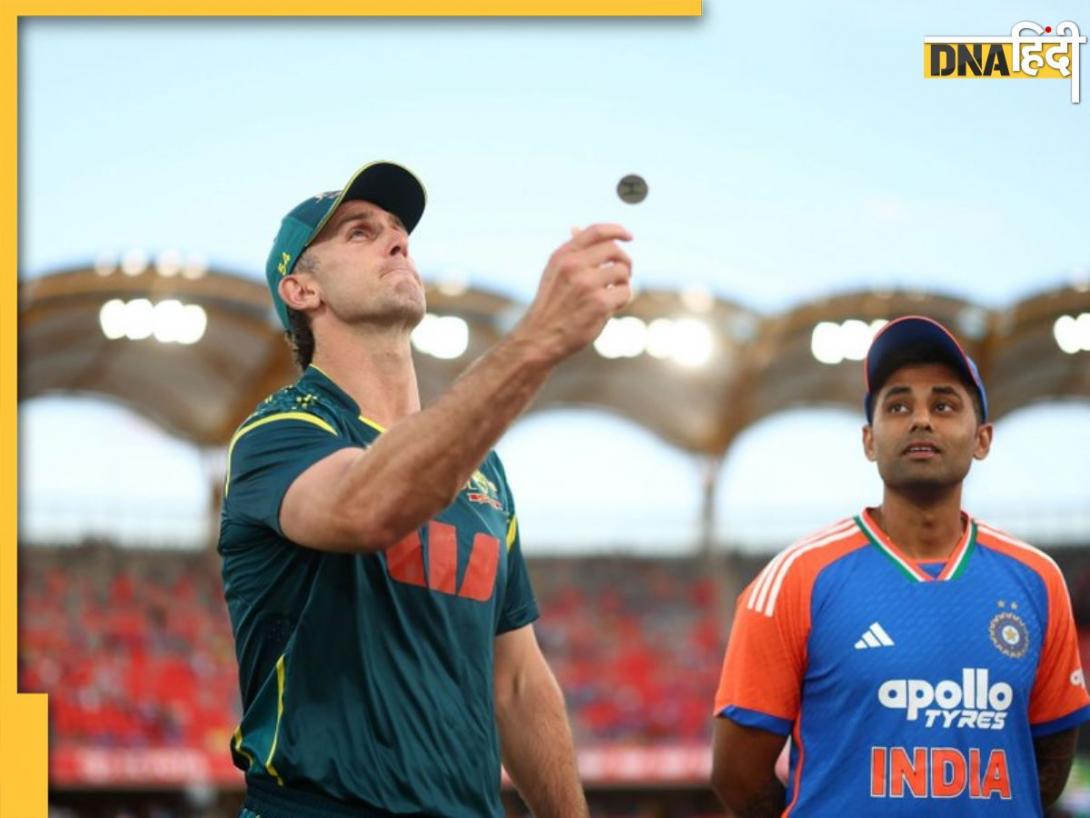 IND vs AUS 5th T20I: एक बार फिर टॉस हारे कप्तान सूर्यकुमार यादव, ऑस्ट्रेलिया दौरे पर टीम इंडिया ने बनाया 'शर्मनाक' रिकॉर्ड!