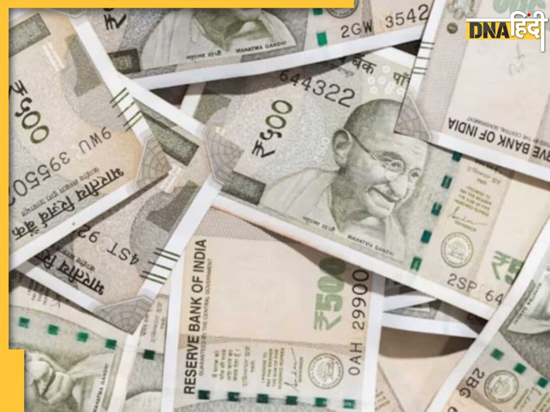 8th Pay Commission: सरकारी कर्मचारियों की सिर्फ सैलरी ही नहीं, मिलेंगे कई और फायदे! जानिए 8वें वेतन आयोग से होने वाले बड़े बदलाव 