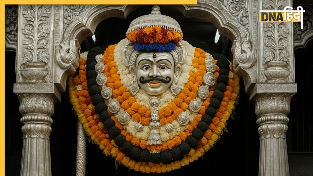 Kaal Bhairav ​​Jayanti: काल भैरव जयंती कब है? ऐसे करें काशी के कोतवाल की पूजा, जानें पूजा का समय और उनसे जुड़ी ये कथा