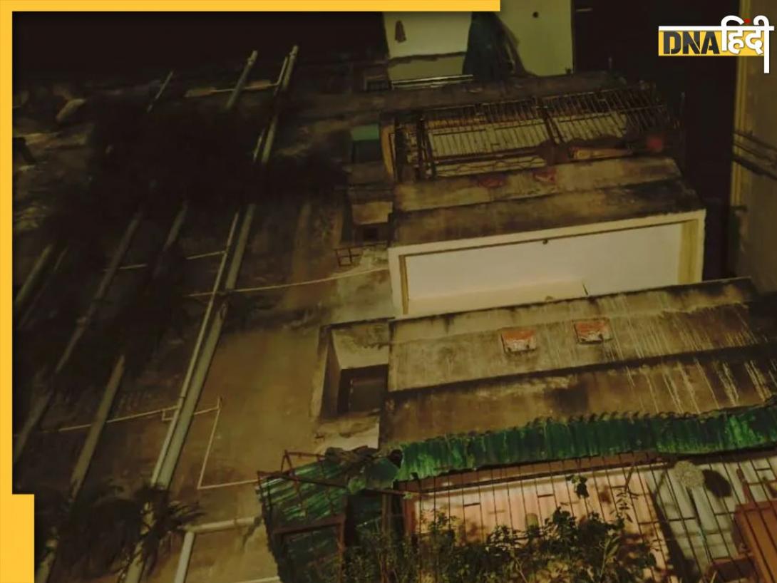Building Collapse: बिल्डिंग के नीचे खड़े लोगों पर भरभराकर गिरी बालकनी, 3 लोगों की मौत, 4 घायल