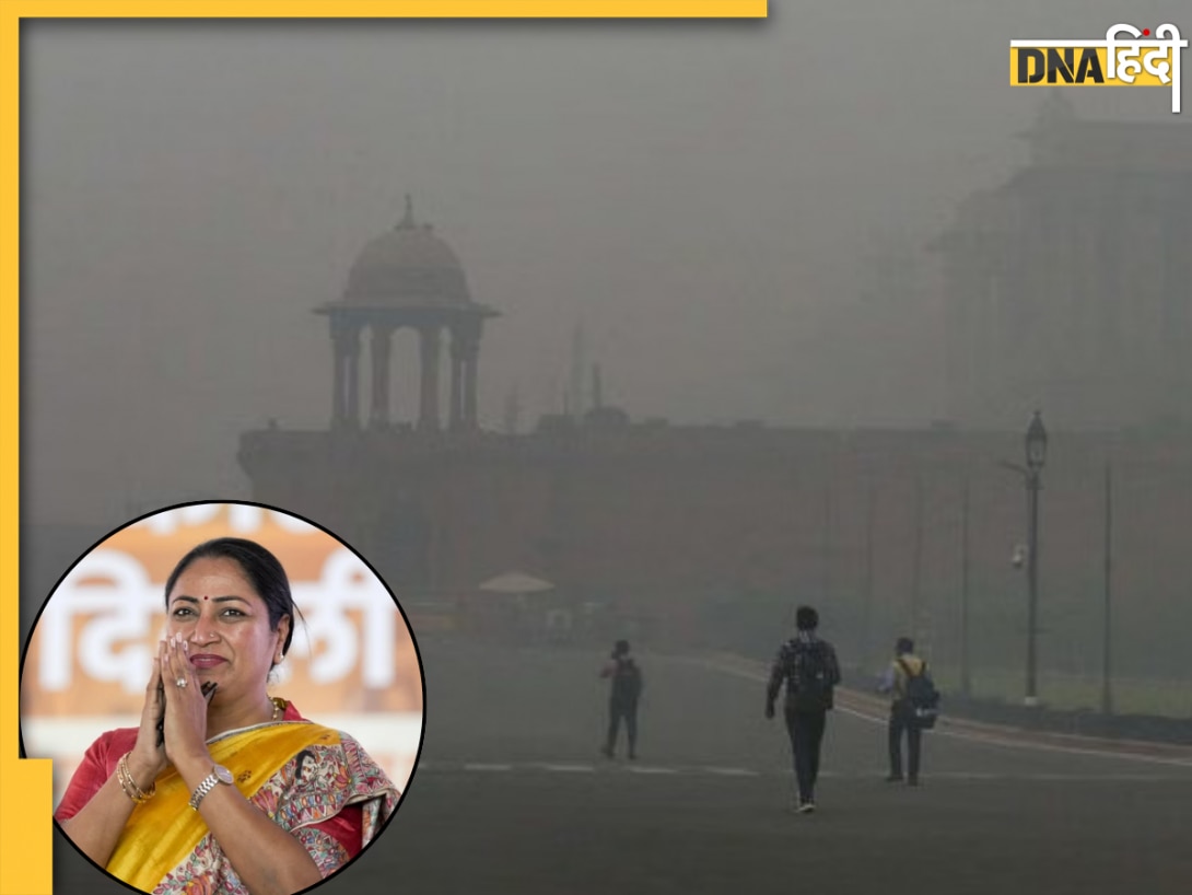 Delhi-NCR में दमघोंटू हवा! प्रदूषण स्तर को देख CM रेखा गुप्ता ने की निजी कर्मचारियों को Work From Home देने की अपील