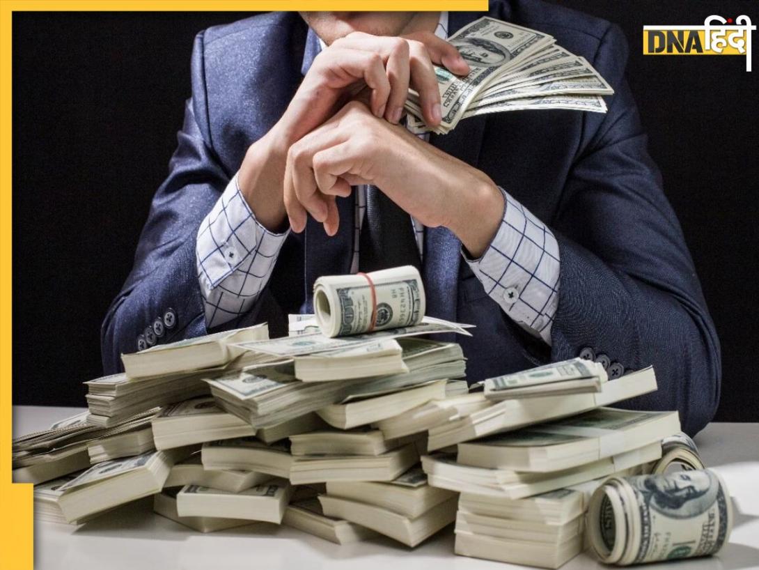 दुनिया के 5 ऐसे देश जहां रहते हैं सबसे ज्यादा अरबपति