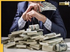 दुनिया के 5 ऐसे देश जहां रहते हैं सबसे ज्यादा अरबपति