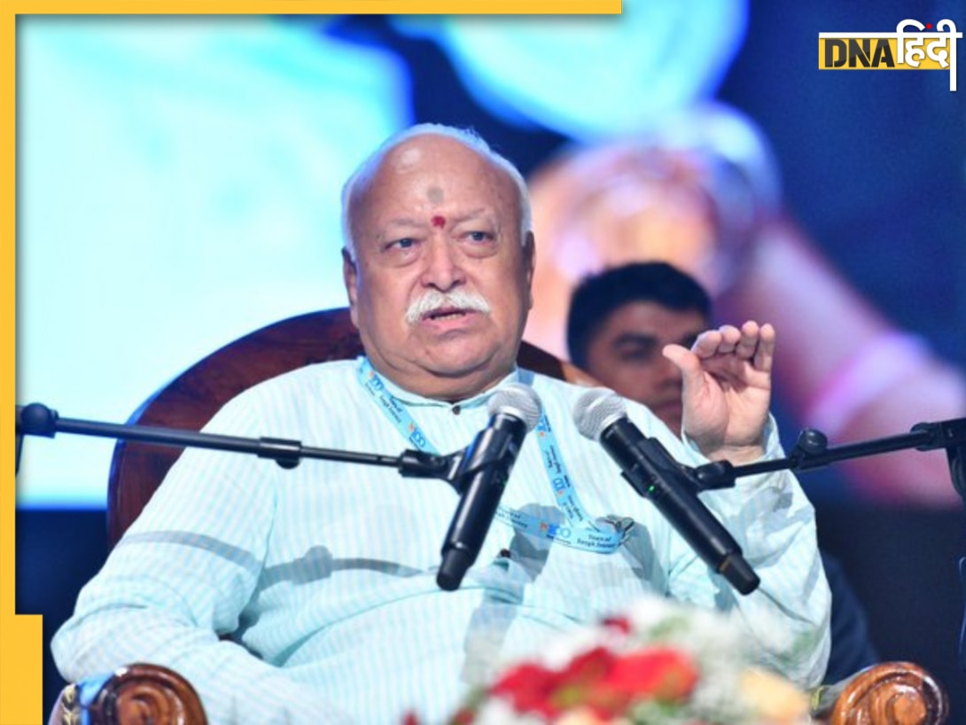 RSS में मुस्लिम शामिल हो सकते हैं? संघ प्रमुख मोहन भागवत ने कह दी बड़ी बात