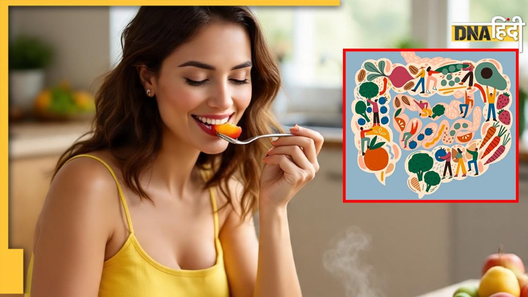Gut Health: डॉक्टर ने बताया महिलाओं की गट हेल्थ के लिए कौन से फूड्स हैं बेस्ट, यहां देखें लिस्ट 