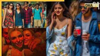 ये हैं एशिया के 10 सबसे खुशहाल देश, जानिए किस देश को मिला 'Capital of Happiness' का ताज