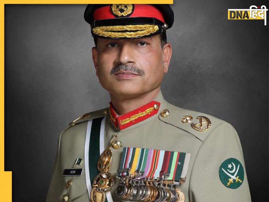 Asim Munir: जनरल आसिम मुनीर बन जाएंगे पाकिस्तान के सबसे पावरफुल शख्स, PM से भी ज्यादा होगा पावर, संविधान में बड़ा संशोधन