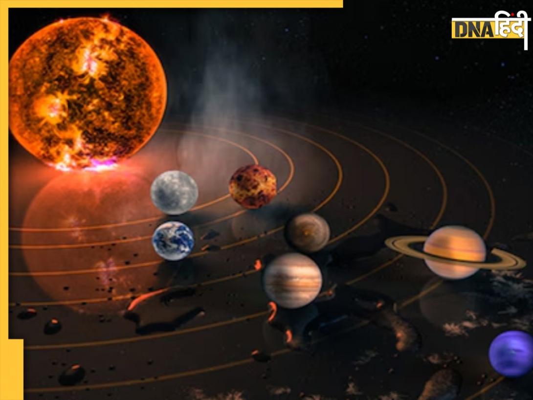 Grah Gochar 2025: इन 5 ग्रहों के नवंबर में गोचर से बदल जाएंगे कई राशियों के जातकों के दिन, जानें किस पर पड़ेगा कैसा प्रभाव