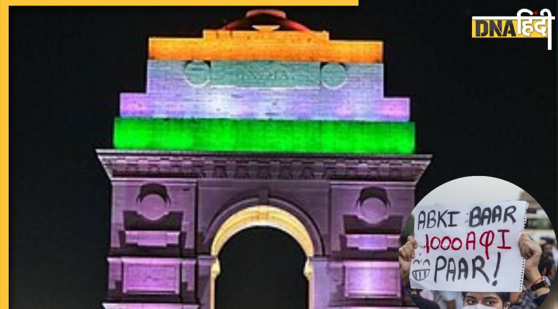 'अबकी बार 1000 AQI पार..' Delhi Pollution के खिलाफ इंडिया गेट पर दिखे एक से बढ़कर एक स्लोगन, देखें तस्वीरें