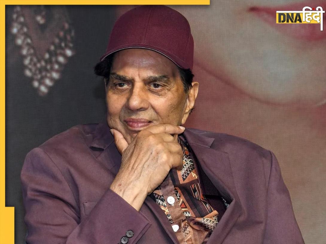 Dharmendra Health Update: किस बीमारी से जूझ रहे हैं दिग्गज अभिनेता धर्मेंद्र, जानिए पूरा हेल्थ रिकॉर्ड 