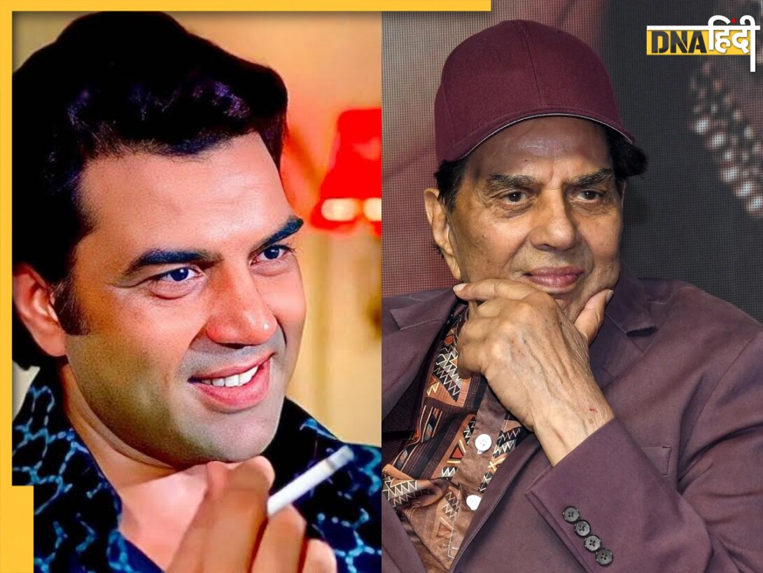 धर्मेंद्र की वो 10 फिल्में, जिन्हें देखने का बार-बार करता है मन, एक ने तो तोड़ दिए थे सारे रिकॉर्ड!