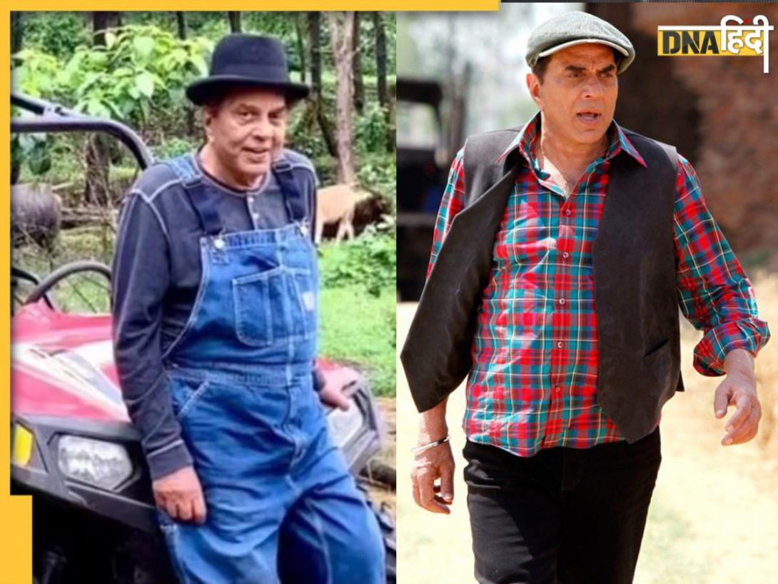 Dharmendra Net Worth: आलीशान फार्महाउस, लग्जरी कारें... जानें कितने अमीर हैं बॉलीवुड के 'ही-मैन' धर्मेंद्र