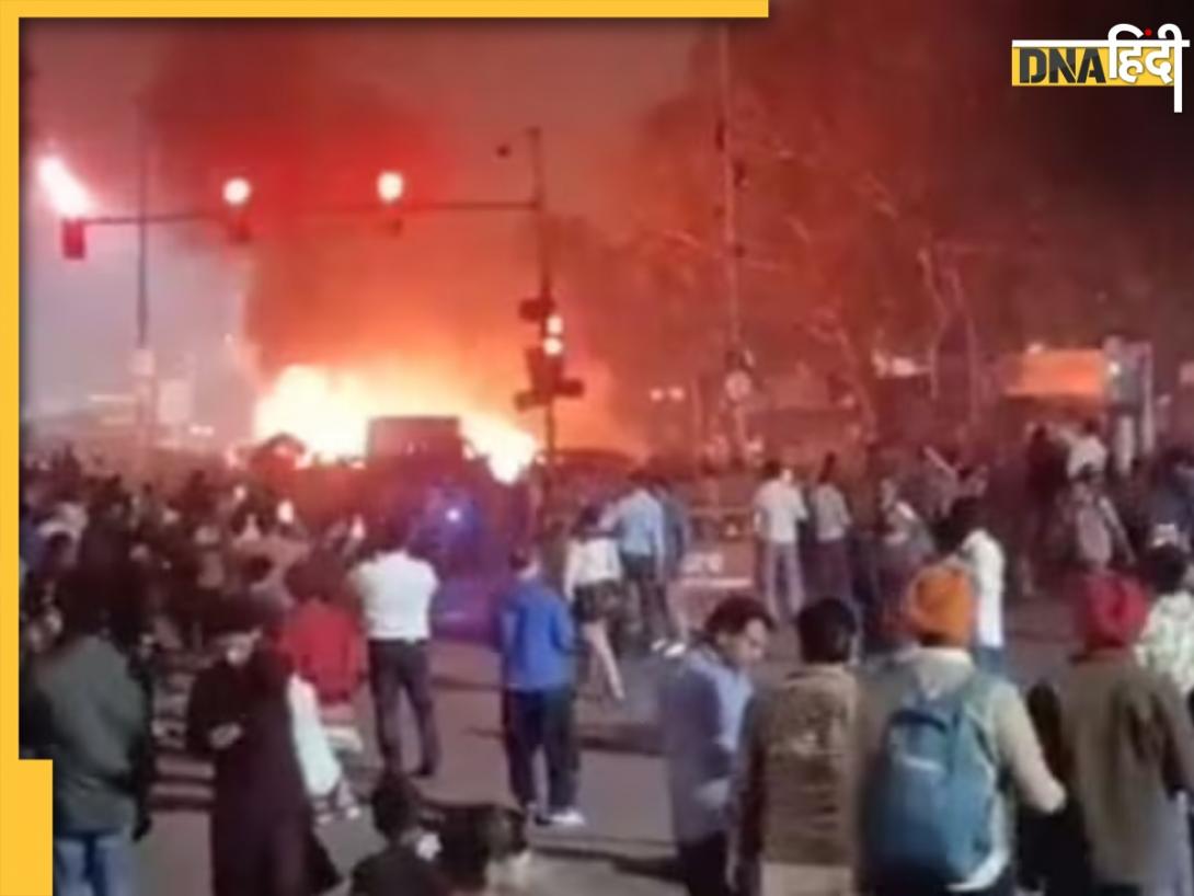 Delhi Red Fort Blast Update: दिल्ली रेड फोर्ट के पास ब्लास्ट, अब तक क्या पता चला?  