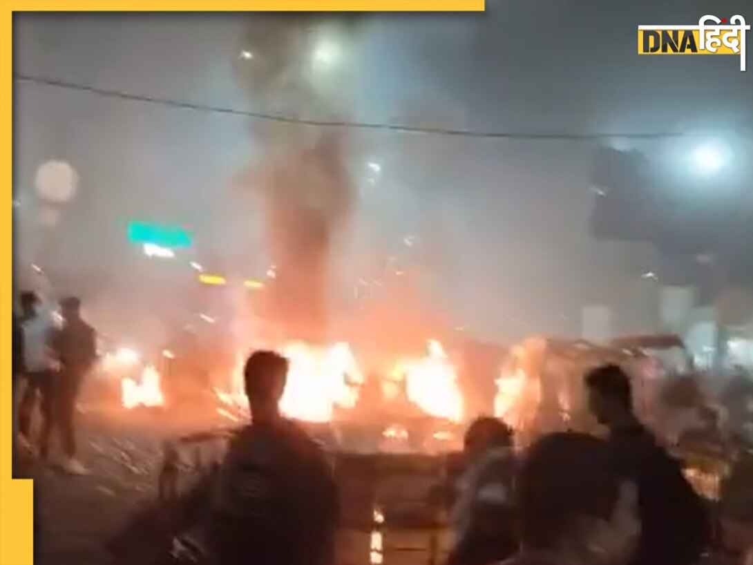 Red Fort Blast Updates: दिल्ली धमाके में 8 लोगों की मौत के बाद, दिल्ली-मुंबई में हाई अलर्ट घोषित