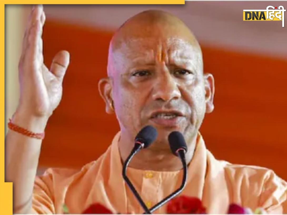 Delhi Red Fort Blast के बाद UP में बढ़ी निगरानी, CM योगी ने पुलिस को दिए अलर्ट रहने के निर्देश 