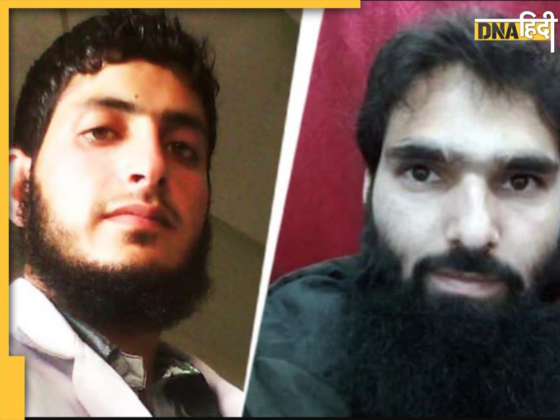 कौन हैं वो 'चार,' Delhi Blast से पहले, हथियारों के जखीरे संग हुए थे गिरफ्तार?