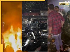 Delhi Red Fort Blast Photos: लाल किले के पास हुए धमाके के बाद भयानक था मंजर, 10 तस्वीरों में देखें