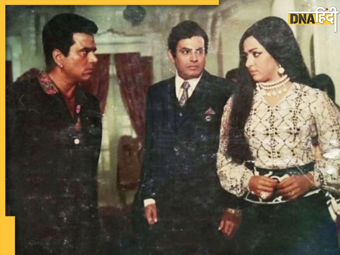 Dharmendra से पहले Hema Malini का इस एक्टर से था 'Affair', इसलिए बसते-बसते रह गया था घर...