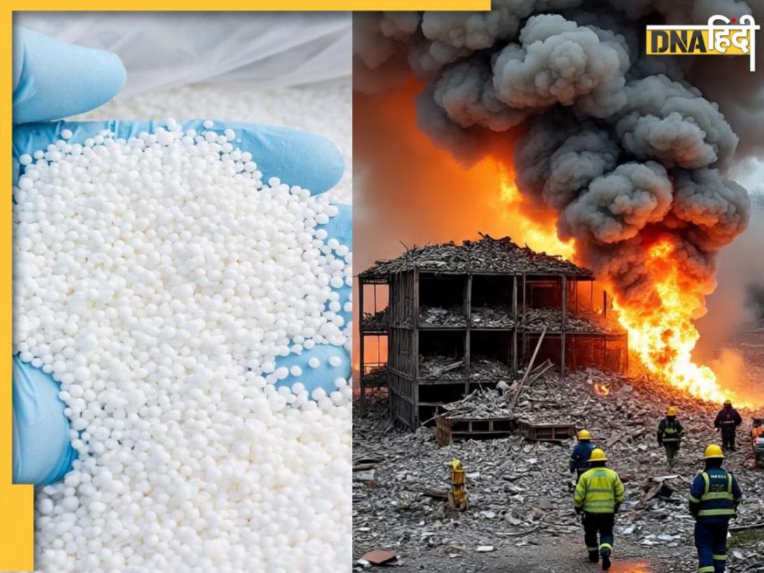 कितनी तबाही मचा सकता था फरीदाबाद में मिला 2900KG अमोनियम नाइट्रेट, क्या RDX जैसा होता है खतरनाक?