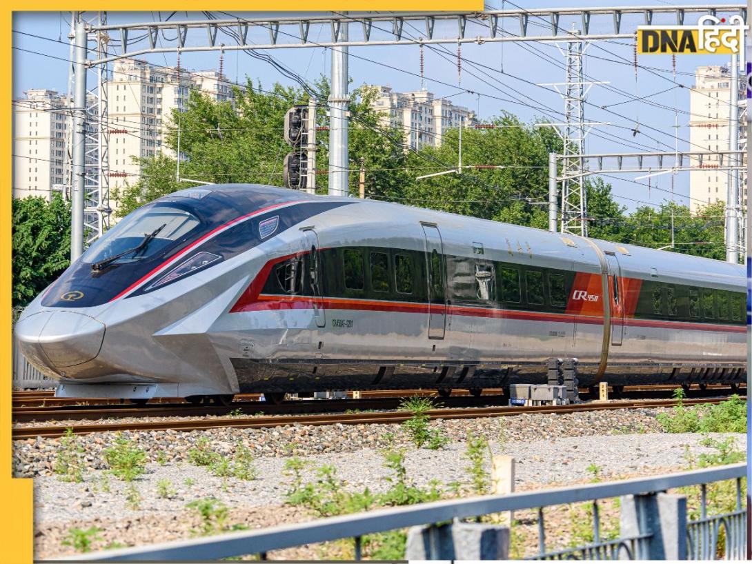 दुनिया की इकलौती सबसे तेज ट्रेन, जिसकी स्पीड हवाई जहाज को भी कर देती है फेल; बिना लोको पायलट के दौड़ती है सरपट