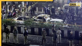 Delhi Blast: लाल किले के पास ब्लास्ट में कार चालक की तस्वीर आई सामने, जानें सीसीटीवी से और क्या पता चला?