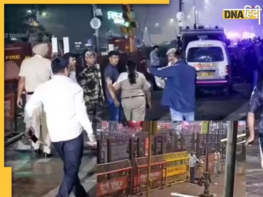 दिल्ली ब्लास्ट के बाद आज बंद रहेगा चांदनी चौक मार्केट, एक दिन में करीब 14 हजार करोड़ का नुकसान