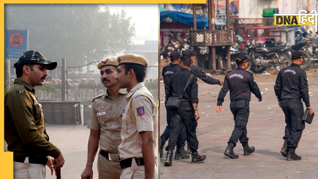 Delhi Red Fort Blast: धमाके के बाद राजधानी के साथ-साथ UP और मुंबई में दुरुस्त हुई सिक्योरिटी, PHOTOS