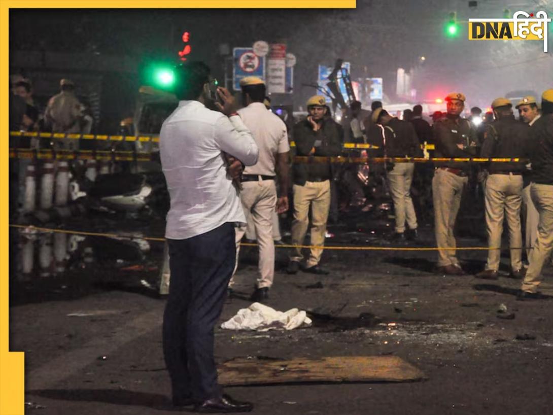 Delhi Red Fort Blast: क्या भीड़ बढ़ने का इंतज़ार कर रहा था उमर? 3 बड़े सवाल जिनके जवाब ढूंढने में जुटी जांच एंजेंसियां