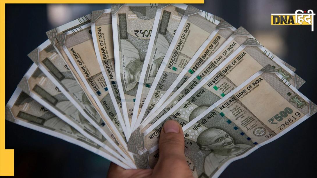 PF से 10,000 भी निकाल लिया, तो रिटायरमेंट फंड में 1 लाख से ज्यादा का हो जाएगा नुकसान, कैलकुलेशन समझें