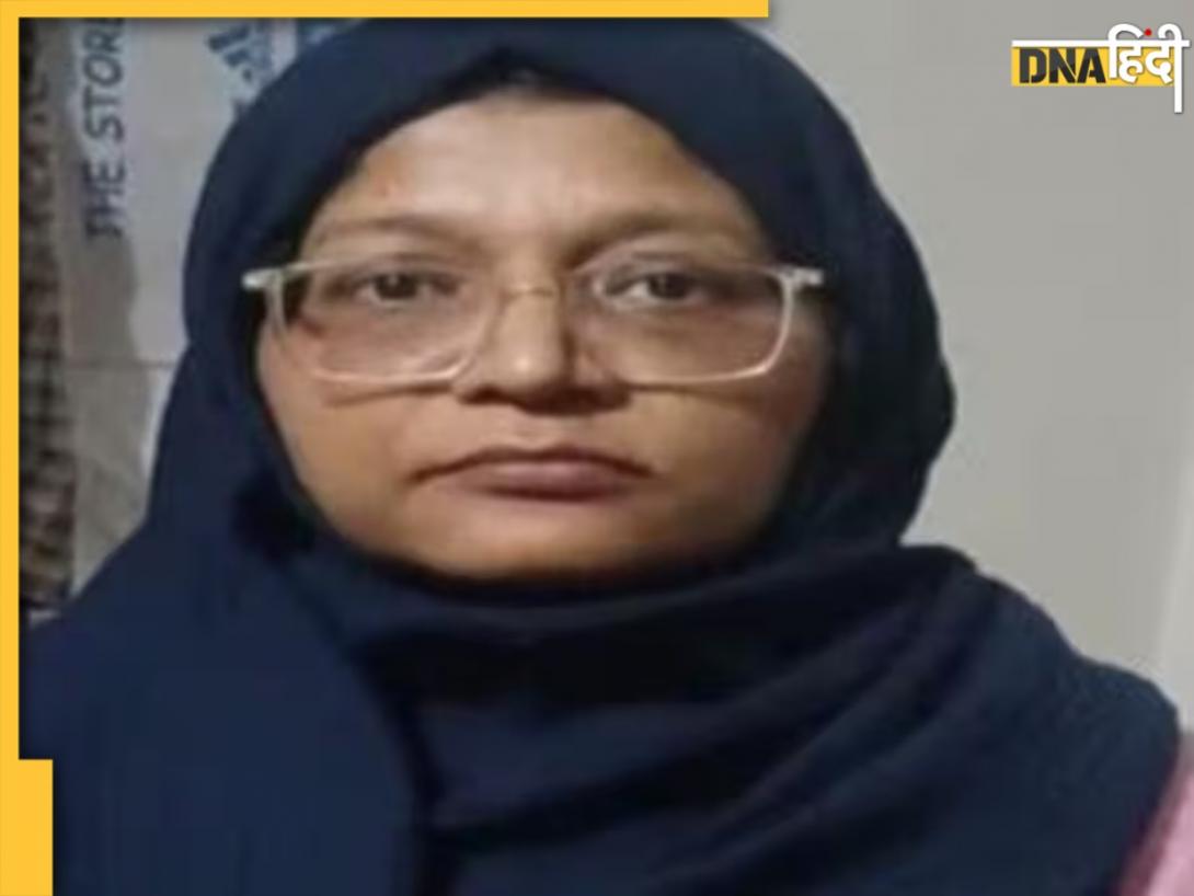 Delhi Blast: कौन है डॉ. शाहीन शाहिद? जैश की महिला विंग चीफ जो करती थी भारत में महिला आतंकियों की भर्ती