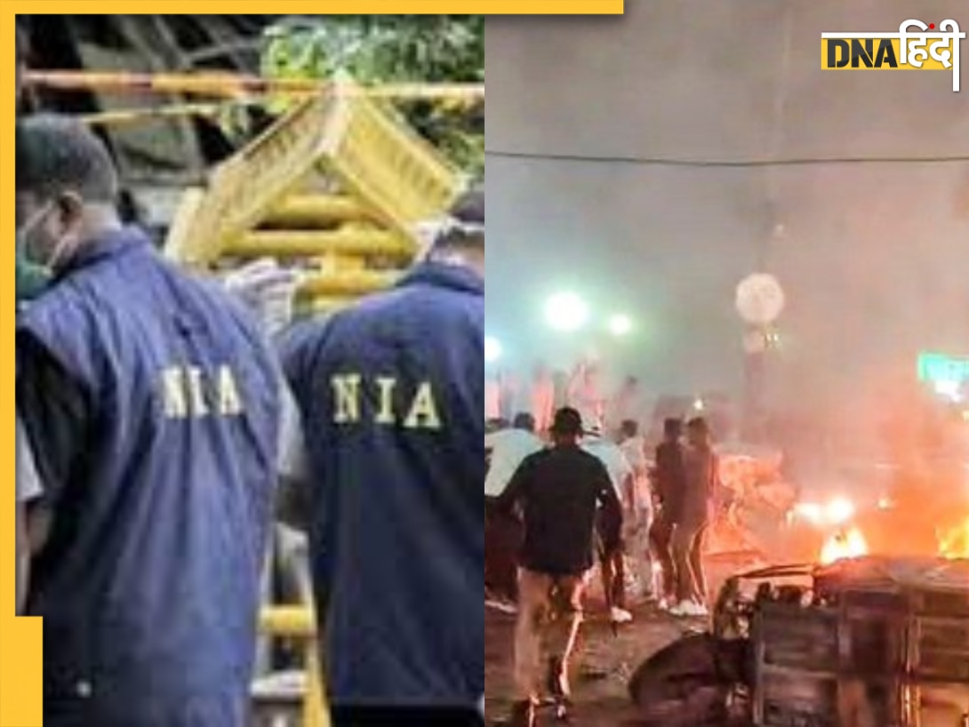 Delhi Red Fort Blast: गृह मंत्रालय का बड़ा फैसला, NIA करेगी लाल किला मेट्रो विस्फोट की जांच