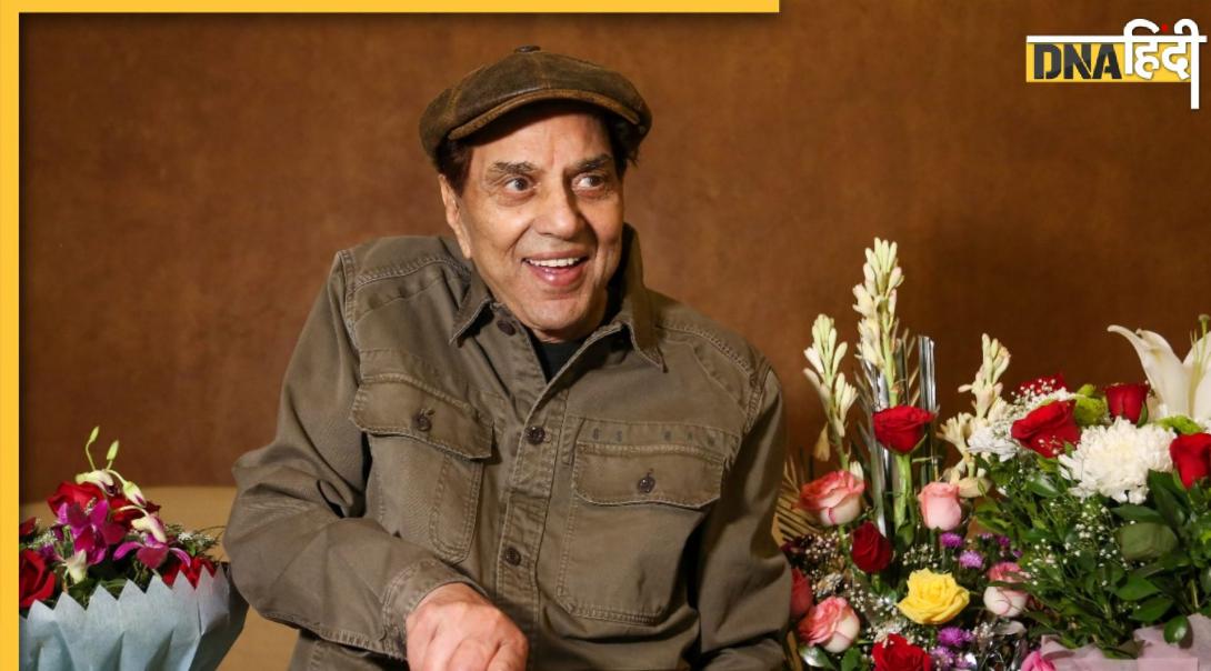 Dharmendra का वो भतीजा जो फ्लॉप फिल्में करने के बाद भी है सबसे अमीर देओल...