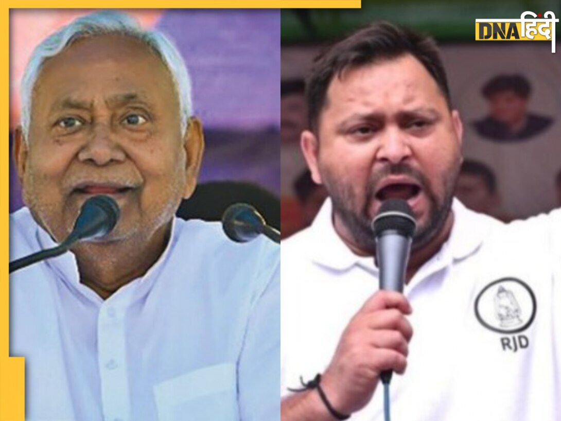 Bihar Election: बिहार विधानसभा चुनाव 2020 में एग्जिट पोल से कितने अलग रहे थे असल नतीजे, यहां देखें यहां पूरी Exit Poll