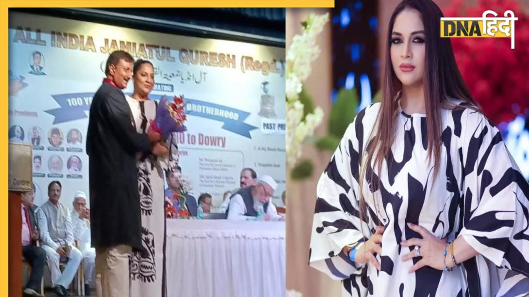 फिल्म प्रोड्यूसर ज़ीनत कुरैशी दिल्ली में फेलिसिटेशन अवॉर्ड से नवाज़ा गया