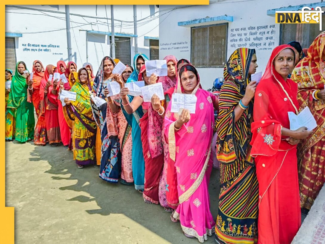 Bihar Election 2025: दूसरे चरण में भी रिकॉर्ड तोड़ मतदान, 68.79% वोट के साथ बिहार ने बनाया इतिहास