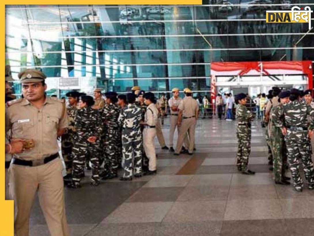 दिल्ली में बम ब्लास्ट के बाद बढ़ाई गई देश के सभी एयरपोर्ट्स की सुरक्षा, BCAS ने जारी किए कड़े दिशा निर्देश