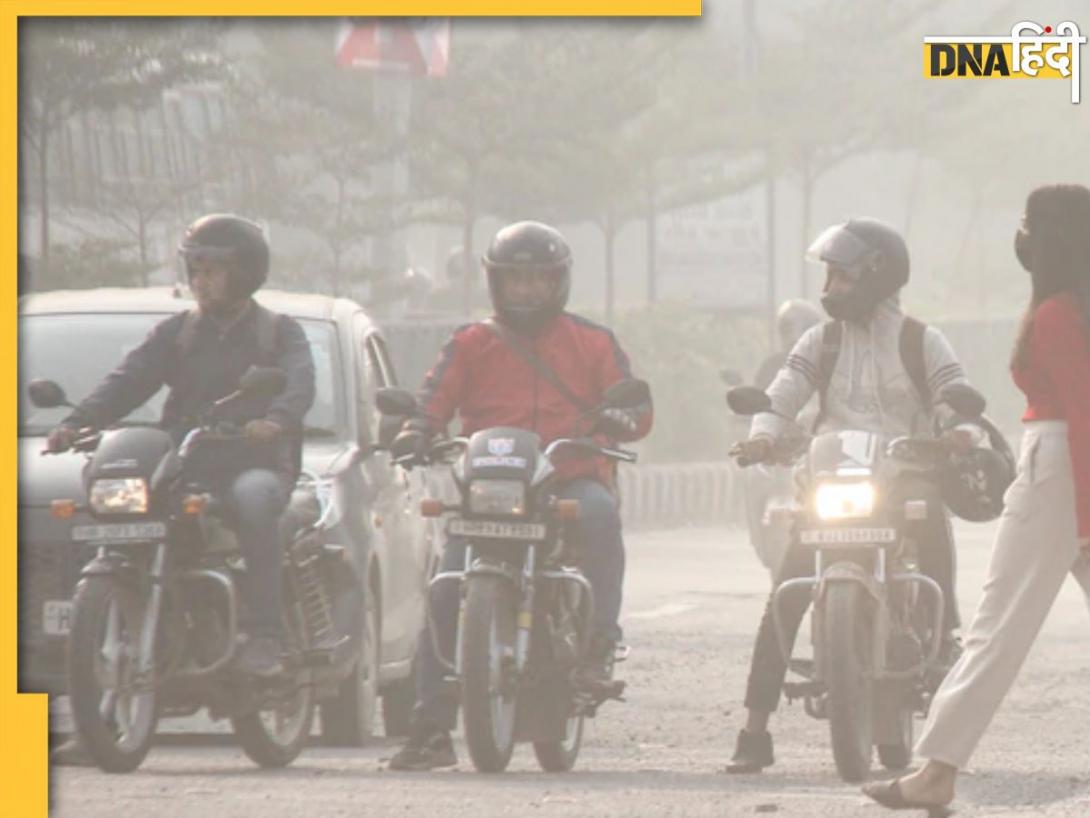 Delhi AQI:दिल्ली NCR की हवा में घुला जहर, स्कूल बंद, WFH का ऐलान, 400 पार पहुंचा AQI        