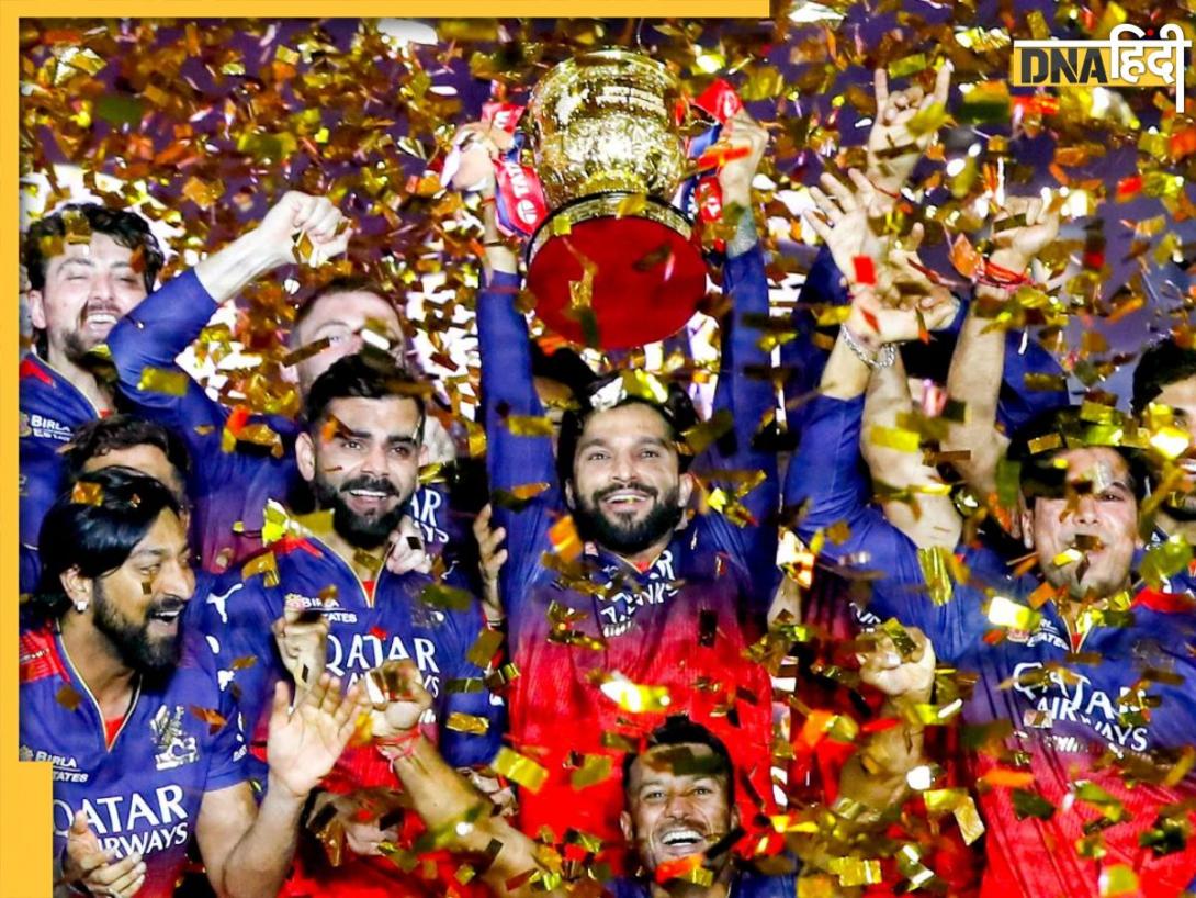 क्या IPL 2026 में बदल जाएगा RCB का होम ग्राउंड! टी20 वर्ल्ड कप से भी बाहर हुआ ये मैदान