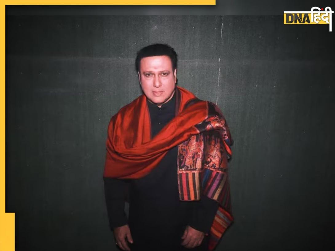 Govinda Net Worth: कितनी संपत्ति के मालिक है ‘हीरो नंबर 1’, लग्जरी कारों के भी हैं शौकीन