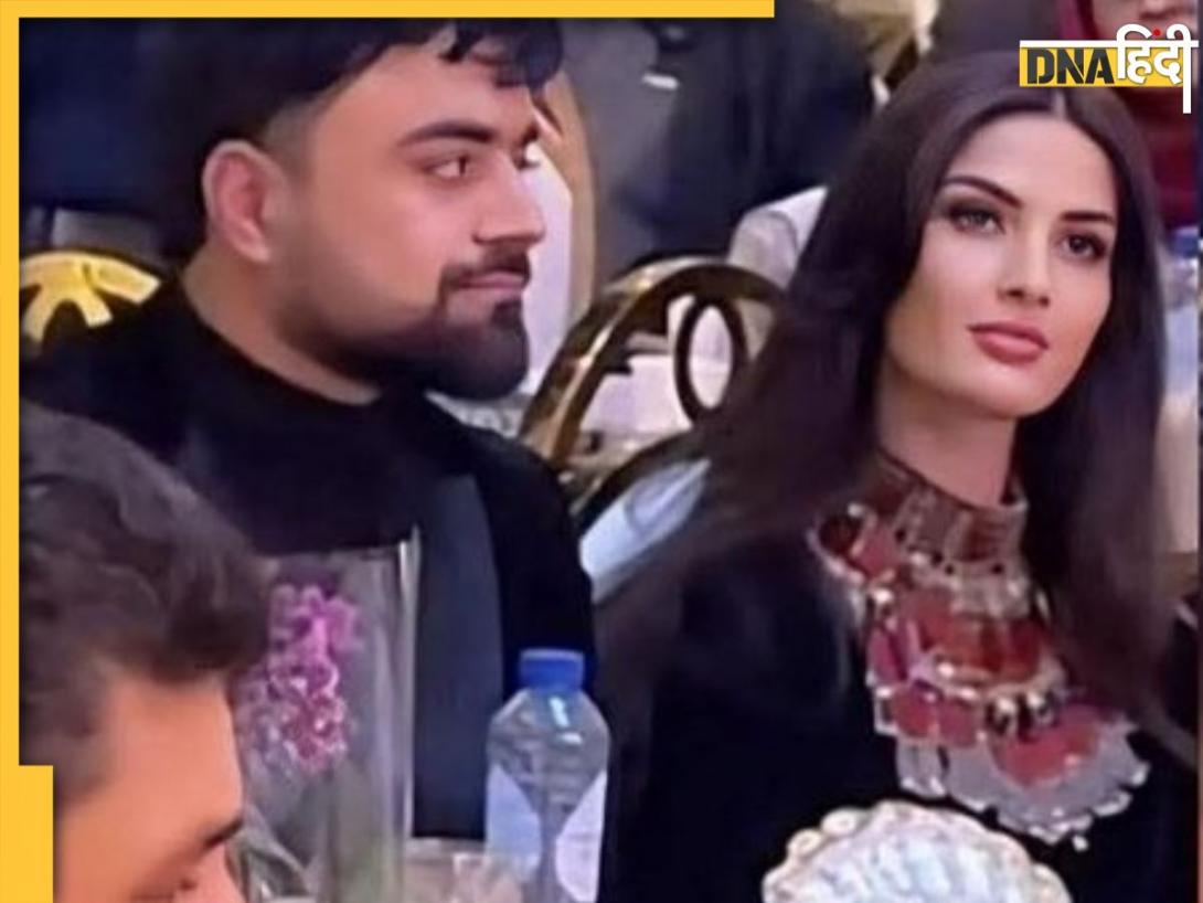 क्या राशिद खान ने कर ली दूसरी शादी? खूबसूरत महिला के साथ फोटो वायरल होने के बाद क्रिकेटर ने किया खुलासा