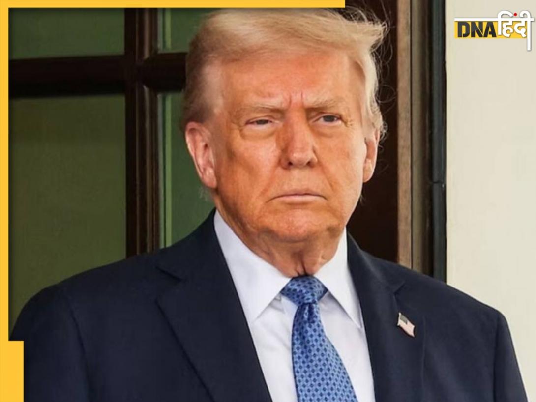 क्या H1B वीजा की फीस कम करने वाले हैं डोनाल्ड ट्रंप? बोले- 'अमेरिका को विदेशी टैलेंट की जरूरत'