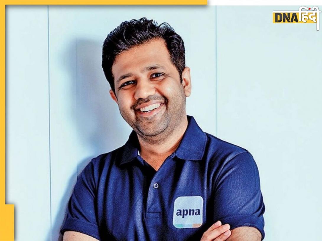 लाखों की नौकरी पर लात मारकर शुरू किया अपना बिजनेस, फिर बना डाली 9000 करोड़ की कंपनी