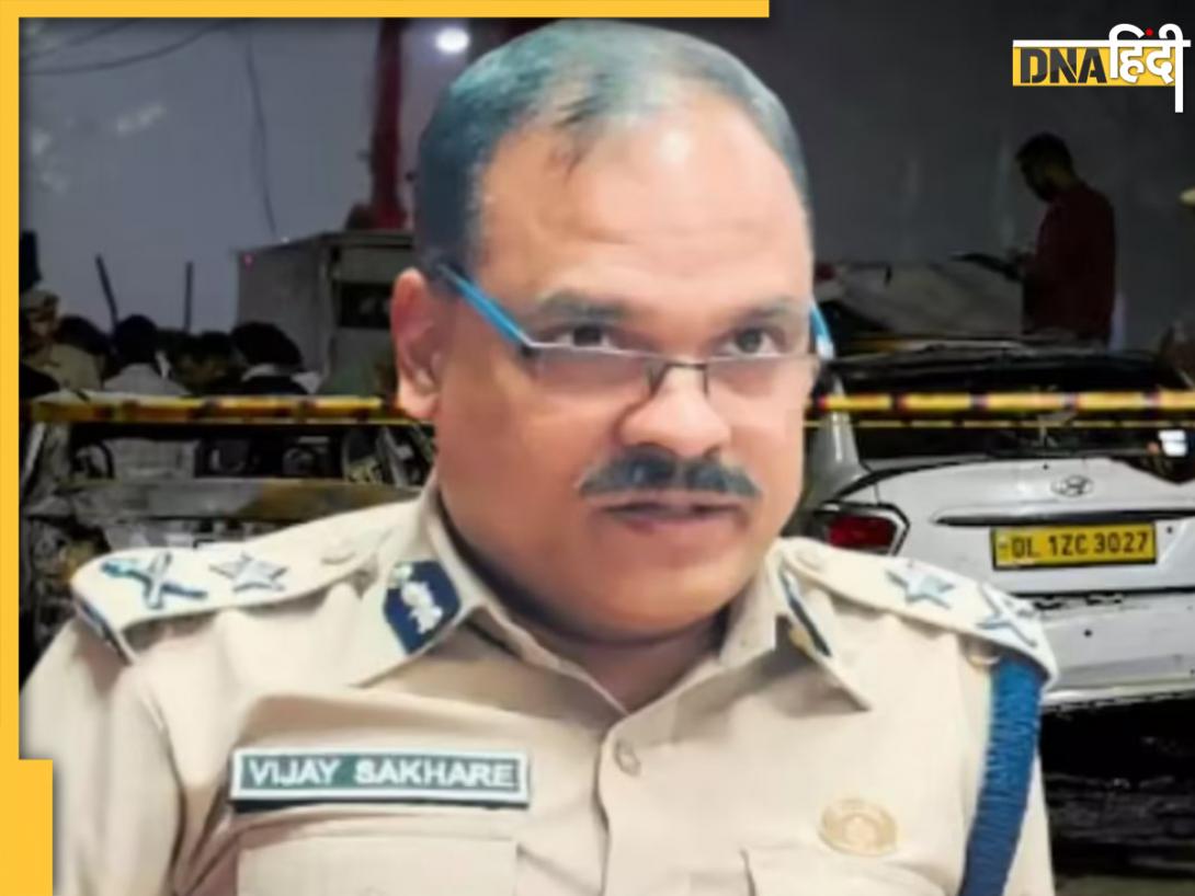 जानें कौन हैं Delhi Blast की उलझी हुई गुत्थी सुलझाने वाले IPS Vijay Sakhare, क्यों माना जाता है खास? 