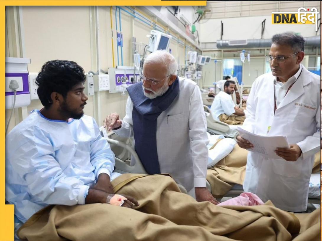 दिल्ली लाल किला ब्लास्ट को सरकार ने माना आतंकी घटना, कैबिनेट मीटिंग में PM मोदी ने दिए ये निर्देश